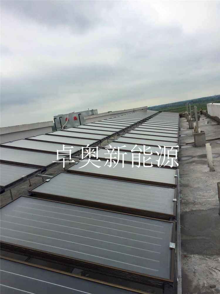 安徽滁州科隆電器平板太陽(yáng)能加空氣能熱水工程