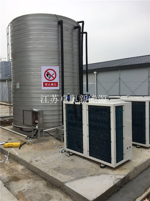 中鐵12局南京工地項目部空氣能系統