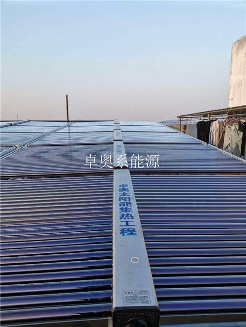 南京溧水德昌電子